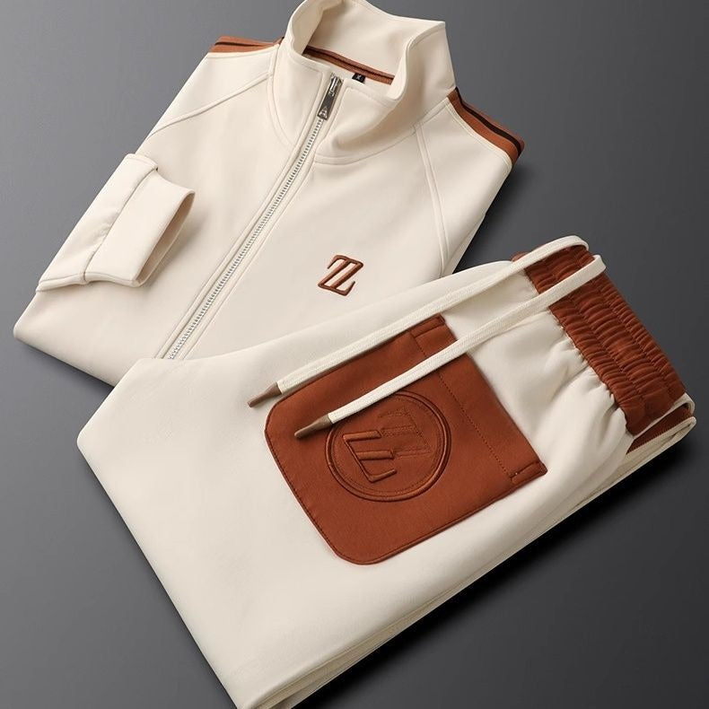 Track Jacket Two Piece Set - Cream
